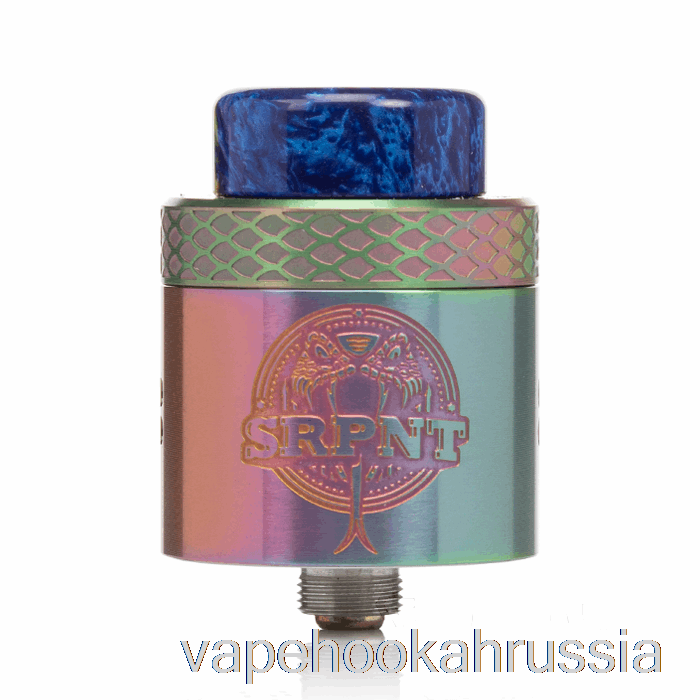 Vape россия Wotofo Srpnt 24 мм Rda радуга